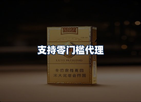 直发优势